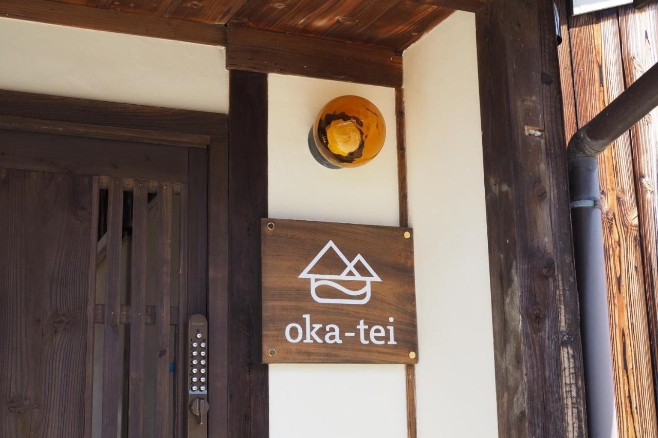 岡邸 Apartment Tonosho  Exterior photo